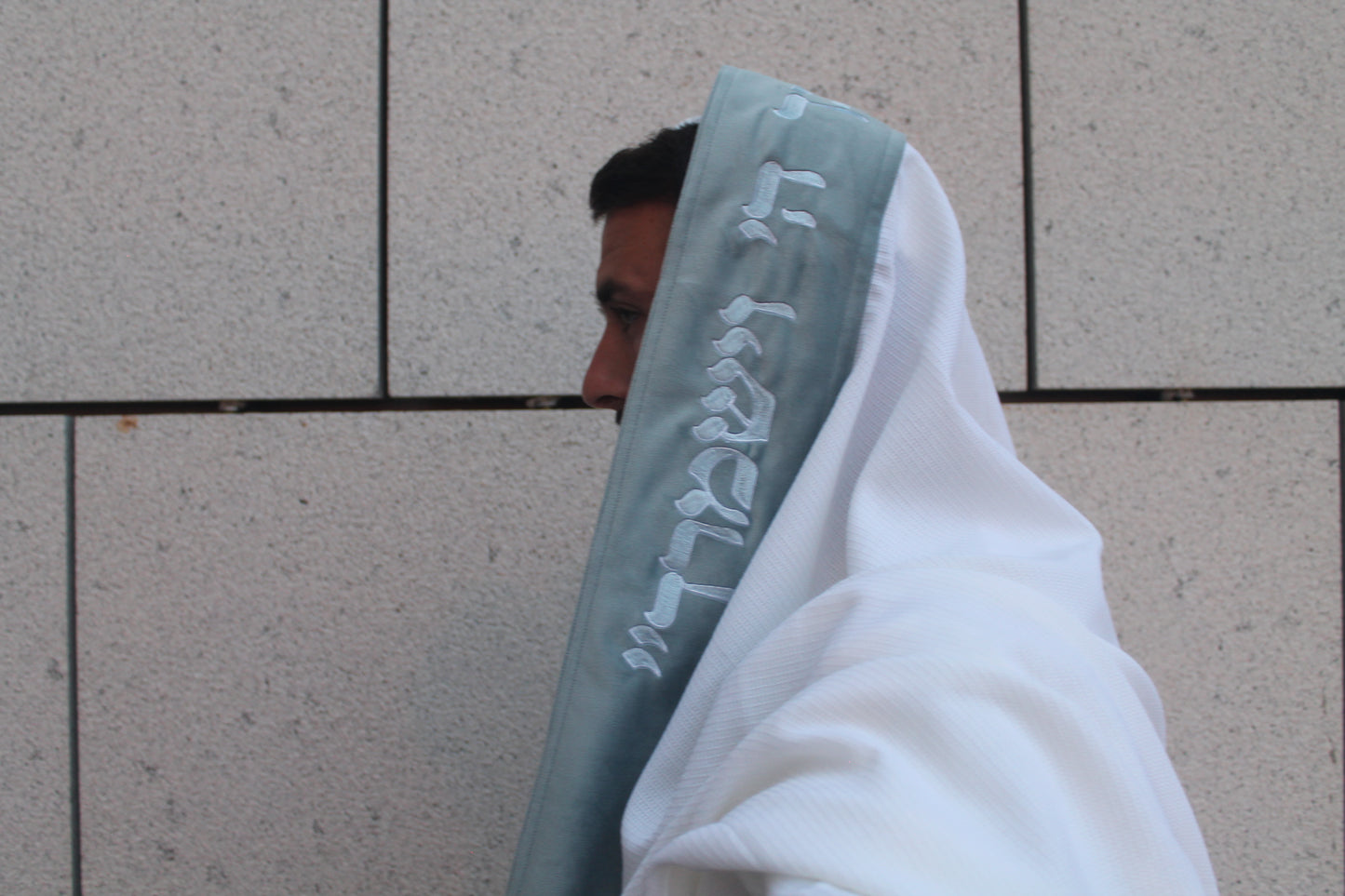 טלית דגם יברכך תכלת