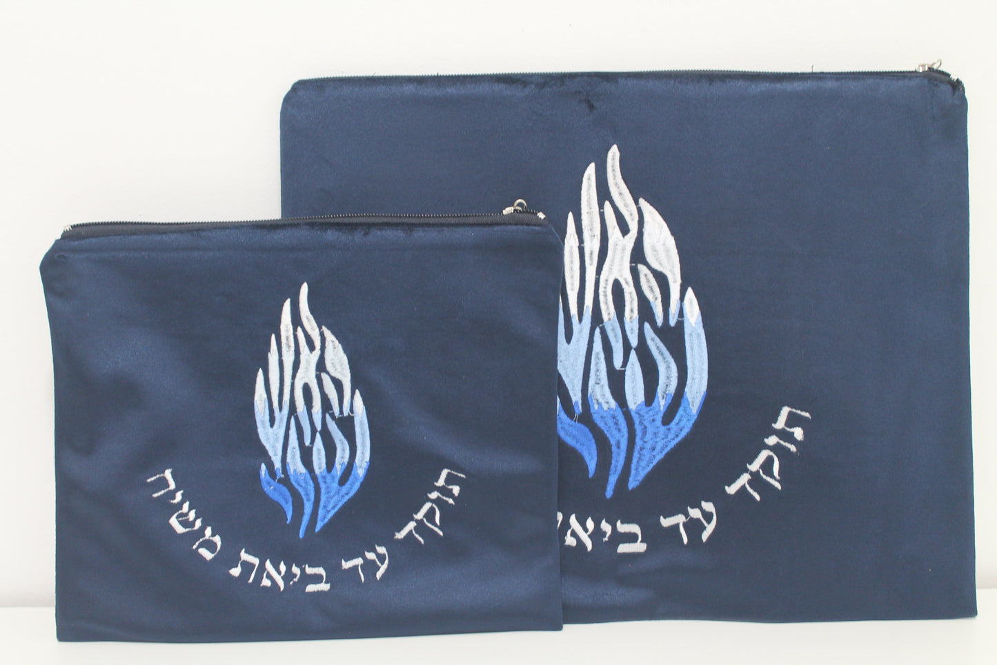 כיסוי טלית ותפילין דגם האש שלי