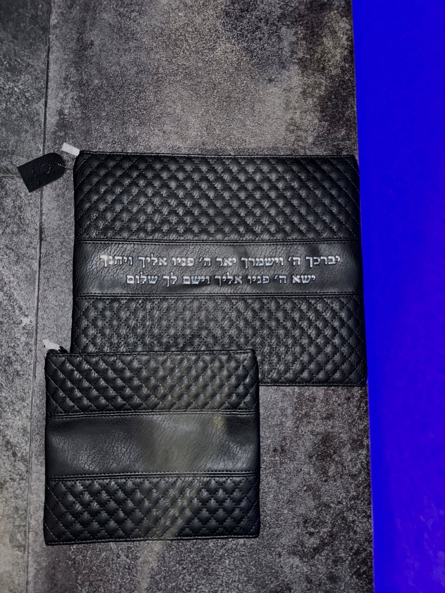כיסוי טלית ותפילין יברכך