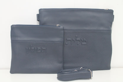 כיסוי טלית ותפילין 100% עור