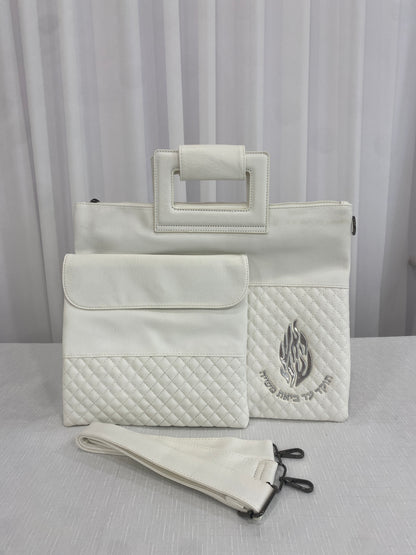 סט כיסוי טלית ותפילין עם רצועה וידית לבן האש שלי כסוף