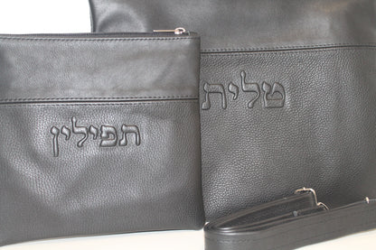 כיסוי טלית ותפילין 100% עור