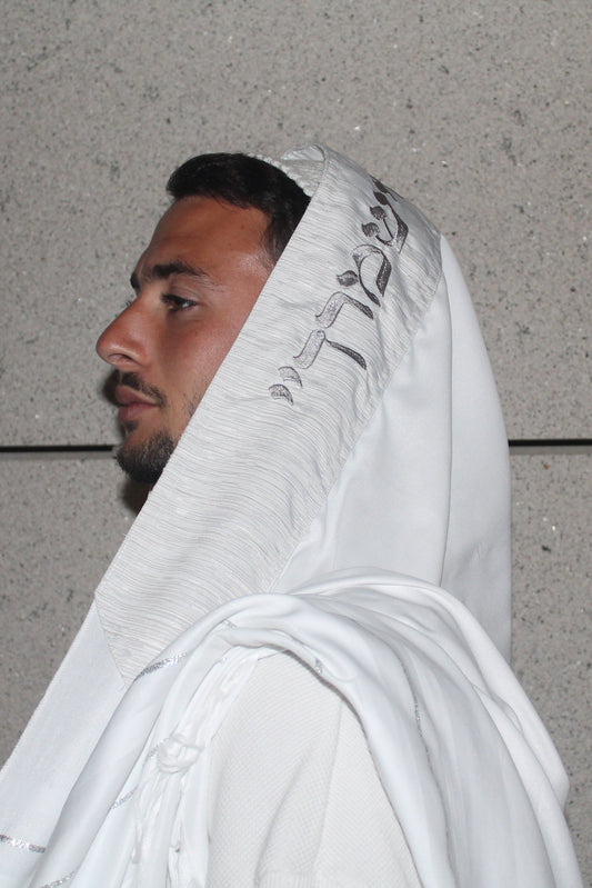 טלית דגם האש שלי כסף