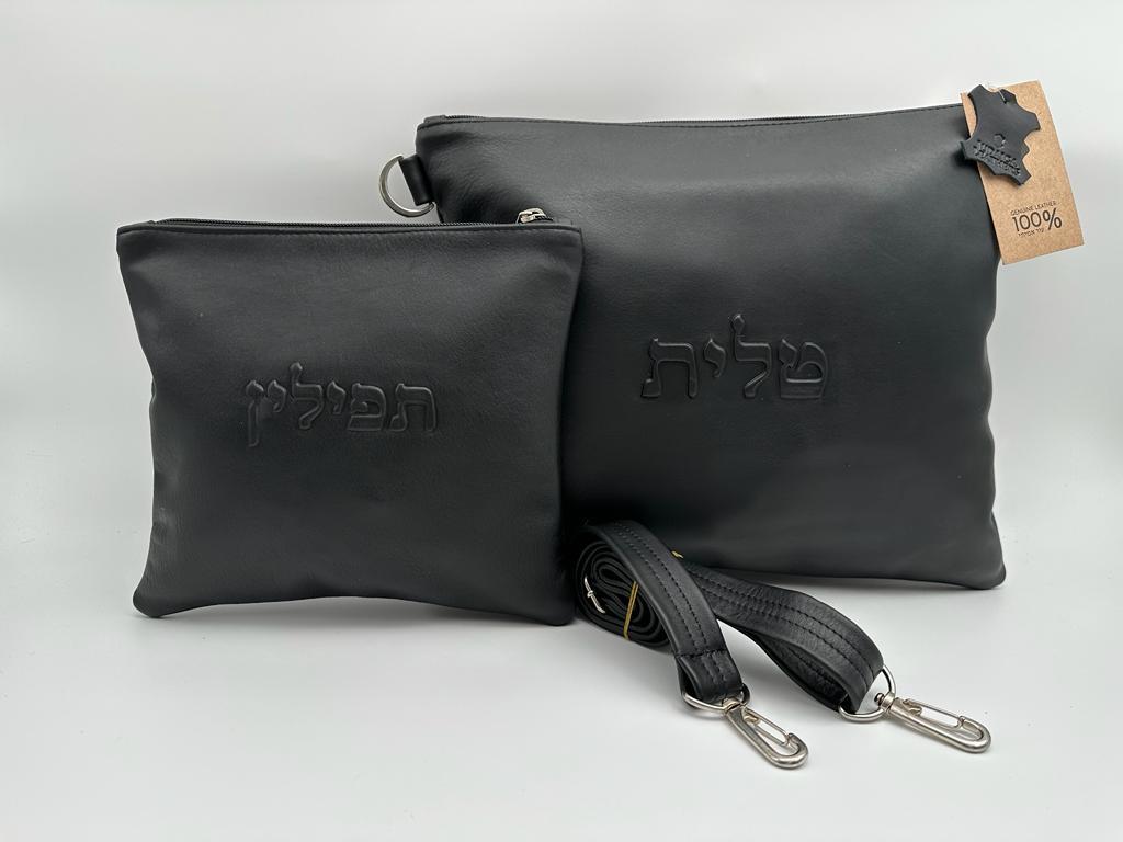 כיסוי טלית ותפילין 100% עור