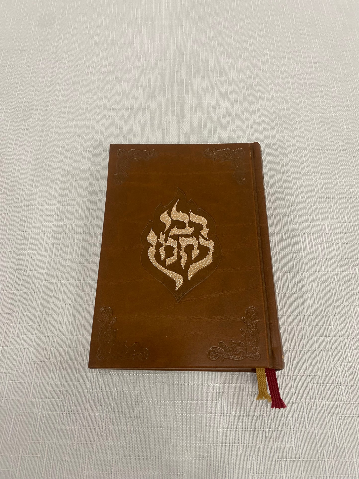 סידור מעוצב לנשים עברית וצרפתית