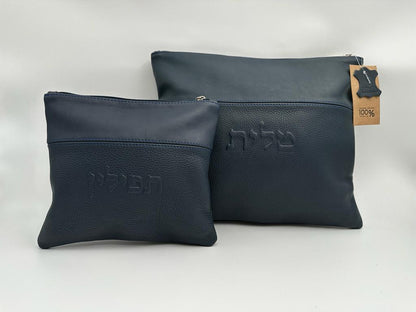 כיסוי טלית ותפילין 100% עור