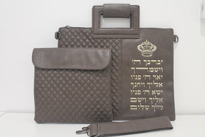 כיסוי טלית ותפילין עם ידית ורצועת נשיאה דגם דמוי עור חום