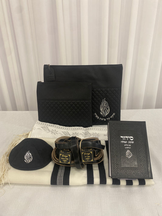 סט חתנים תפילין טלית כיסויים לטלית ותפילין סידור וכיפה