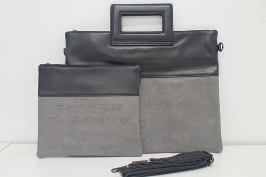 כיסוי טלית ותפילין עם ידית ורצועת נשיאה