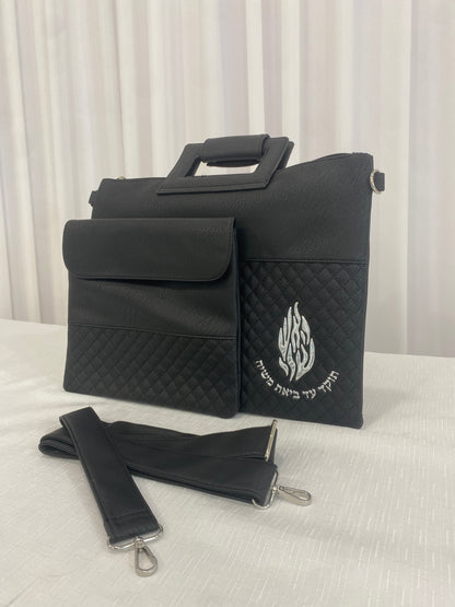 סט כיסוי טלית ותפילין עם רצועה וידית שחור האש שלי