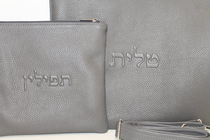 כיסוי טלית ותפילין 100% עור
