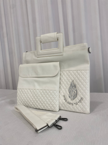 סט כיסוי טלית ותפילין עם רצועה וידית לבן האש שלי כסוף