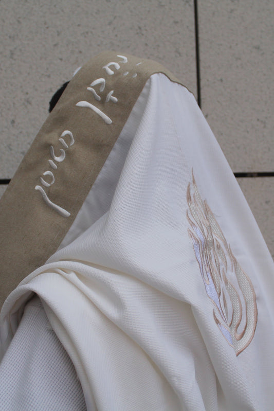 טלית דגם נ נח האש שלי🔥