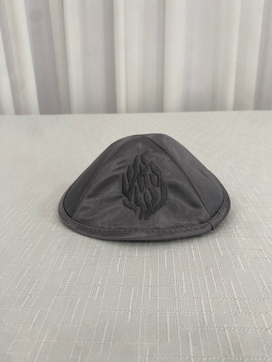 כיפה האש שלי