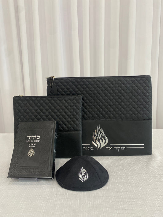 סט חתנים האש שלי