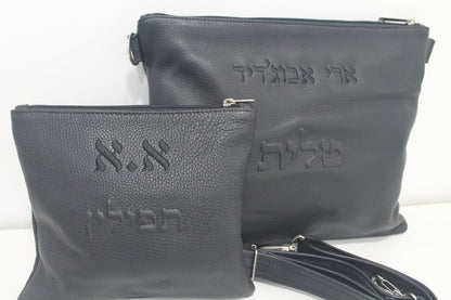 כיסוי טלית ותפילין 100% עור