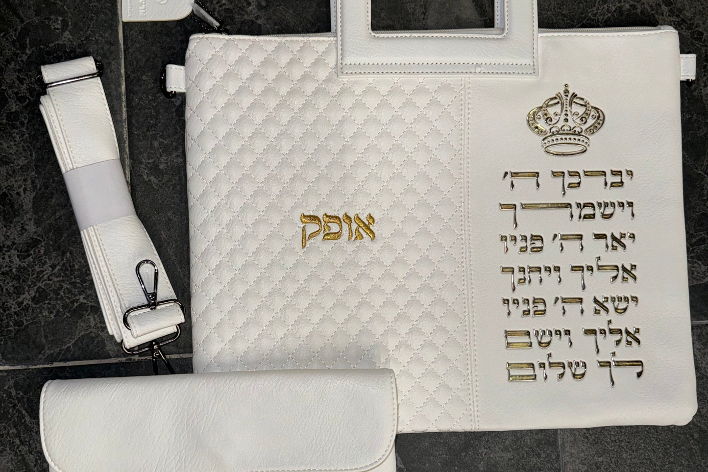 כיסוי טלית ותפילין עם ידית ורצועת נשיאה דגם דמוי עור לבן