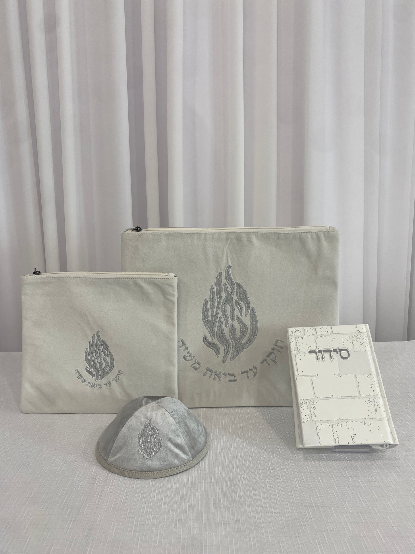 סט לבן כסוף האש שלי