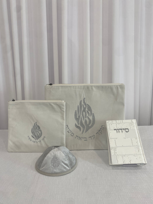 סט לבן כסוף האש שלי