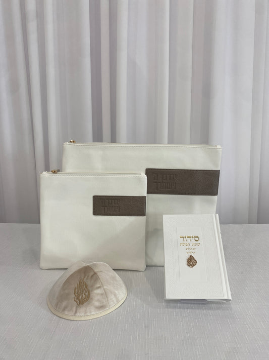 סט חתנים מהודר