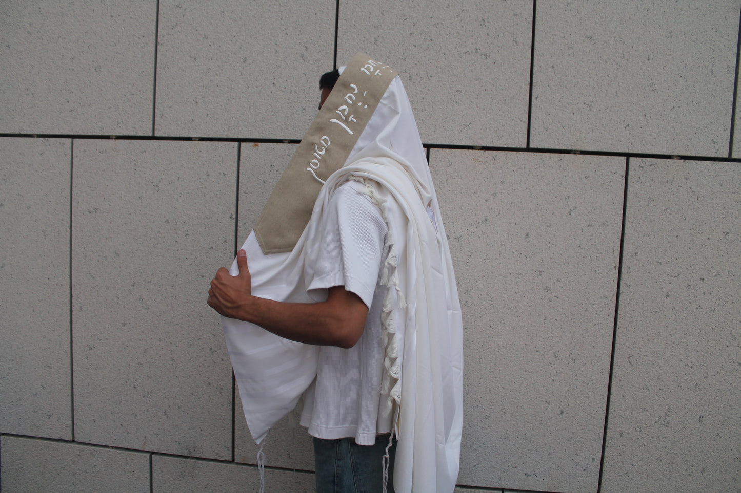 טלית דגם נ נח האש שלי