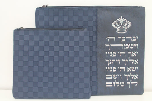 כיסוי טלית ותפילין