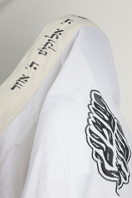 טלית דגם שמע ישראל